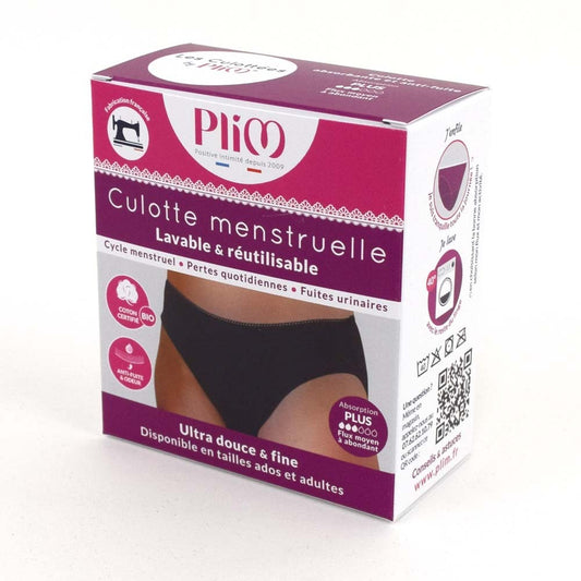 PLIM -- Culotte à galon PLUS avec packaging (France) Taille 10 ans