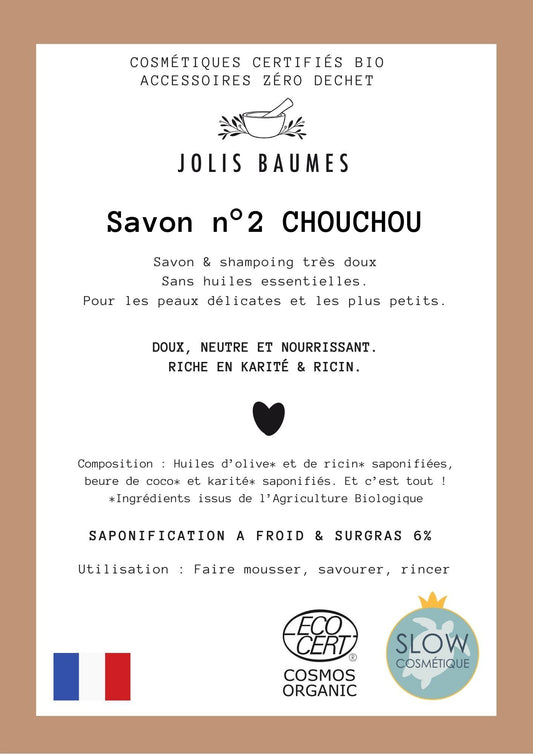 Jolis Baumes -- Savon & shampoing très doux (n°2 chouchou) - 100 g