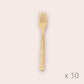 Cap Bambou -- Fourchette en bambou Vrac  x 10