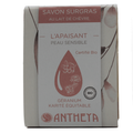 Antheya -- Savon à froid au lait de chèvre - l'apaisant (bande papier) - 100 g