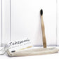 Takesumi -- Brosse à dents médium en bambou infusé au charbon de bambou