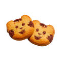Biscuit enfant tigre choco vanille bio - 1
