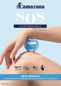 Lamazuna -- PLV Affichette A6 baume SOS