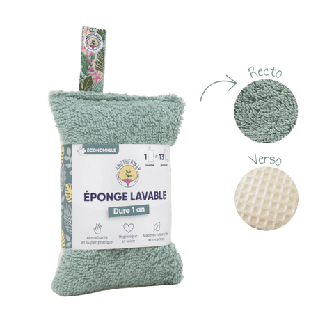 Eponge lavable cuisine verte - 1
