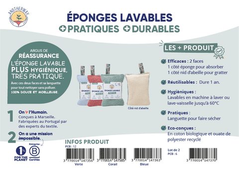Eponges lavables cuisine - 3