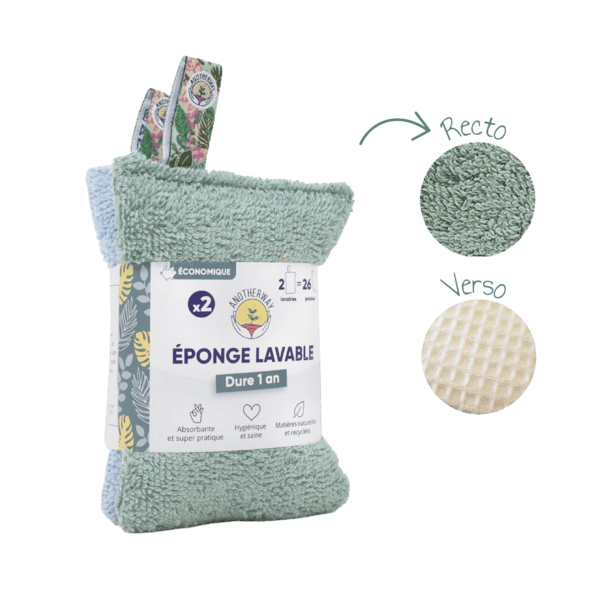 Eponges lavables cuisine - 1