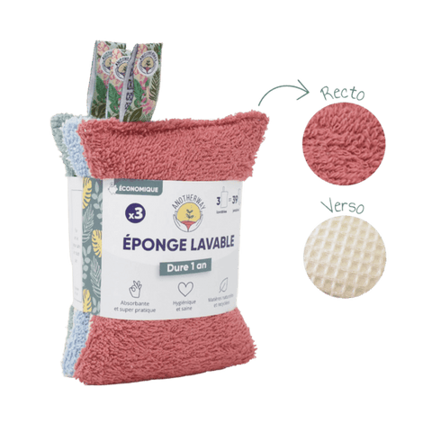 Eponges lavables cuisine - 1