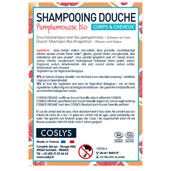 Coslys -- Etiquettes pour le shampoing douche pamplemousse  (rouleau) - x 50