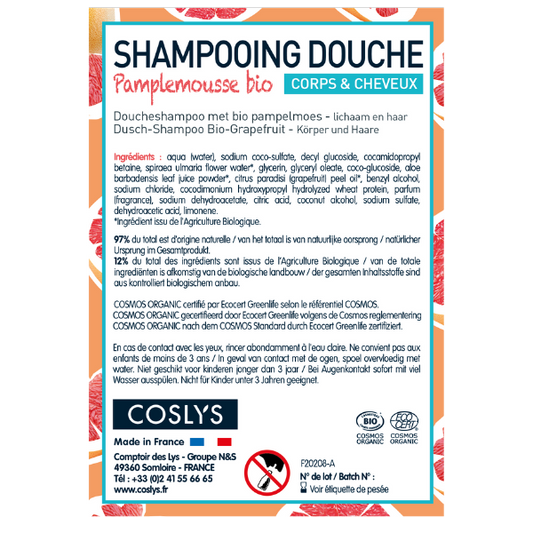 Coslys -- Etiquettes pour le shampoing douche pamplemousse  (rouleau) - x 50