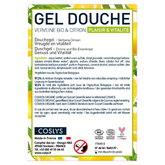 Coslys -- Etiquettes pour le gel douche verveine-citron (rouleau) - x 50