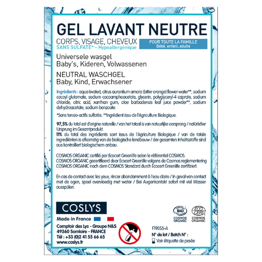 Coslys -- Etiquettes pour le gel lavant neutre (rouleau) - x 50