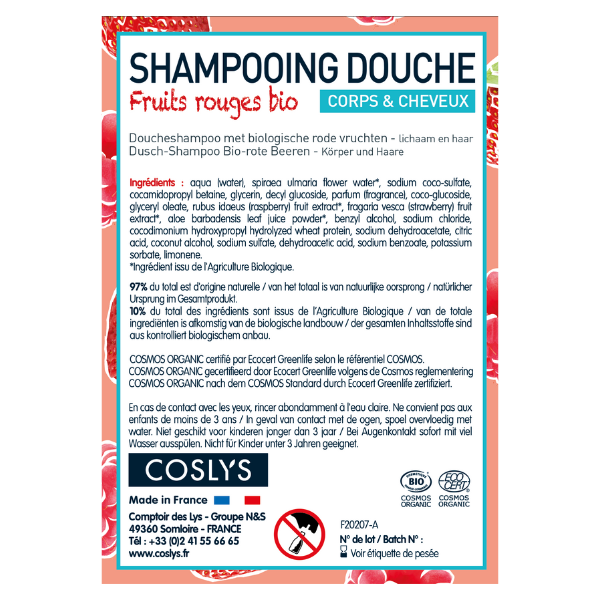 Coslys -- Etiquettes pour le shampoing douche fruits rouges (rouleau) - x 50