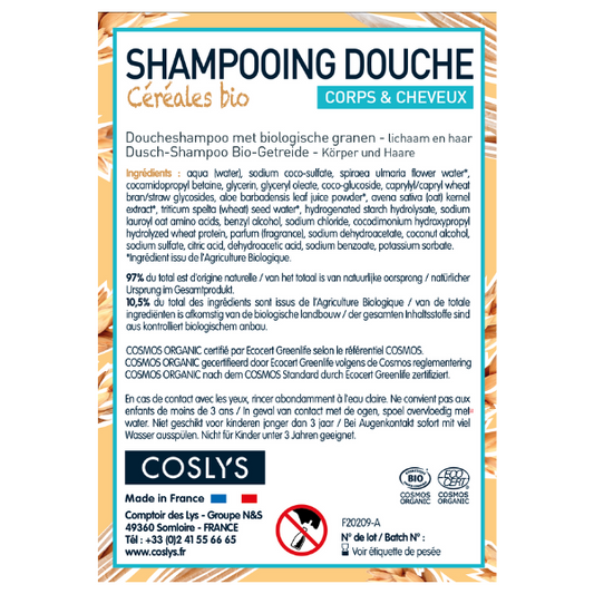 Coslys -- Etiquettes pour le shampoing douche céréales  (rouleau) - x 50