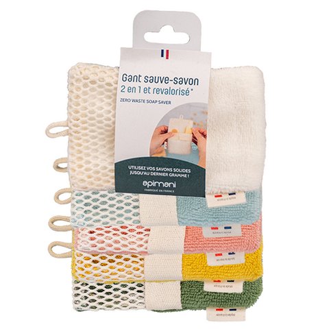 Gant 2 en 1 sauve savon (couleur aléatoire) - 1