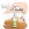 Gourde purée poulet bio - 1