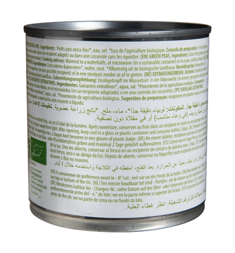 Petits pois bio - 2