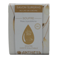 Savon à froid au lait de chèvre au soufre (bande papier) - 1