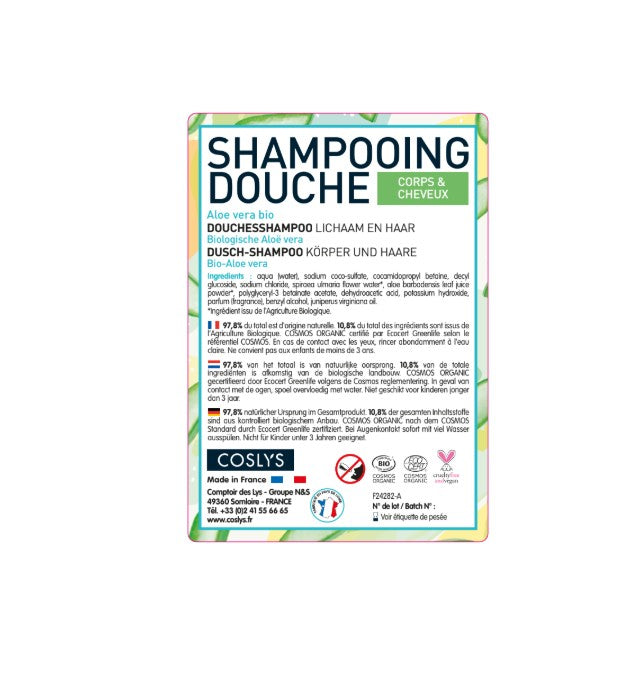 Shampoing douche aloe vera (étiquettes pour vrac) - 1