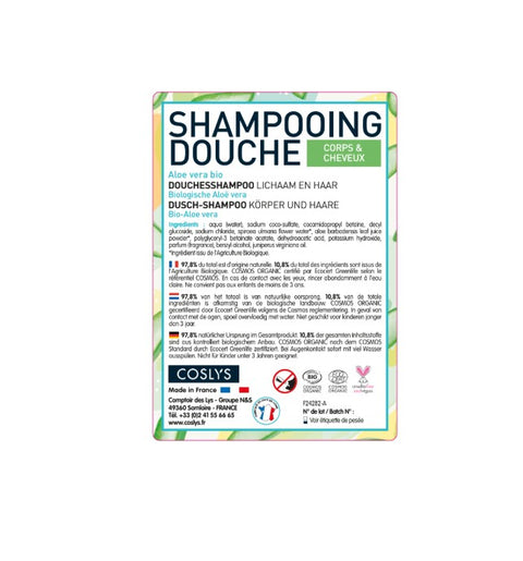 Shampoing douche aloe vera (étiquettes pour vrac) - 1