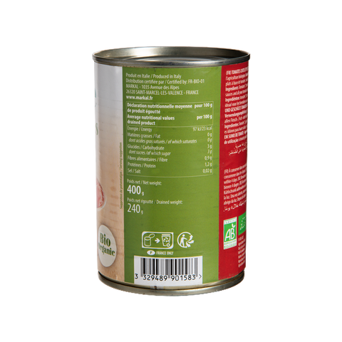 Tomates pelées (boîte métal) - 2