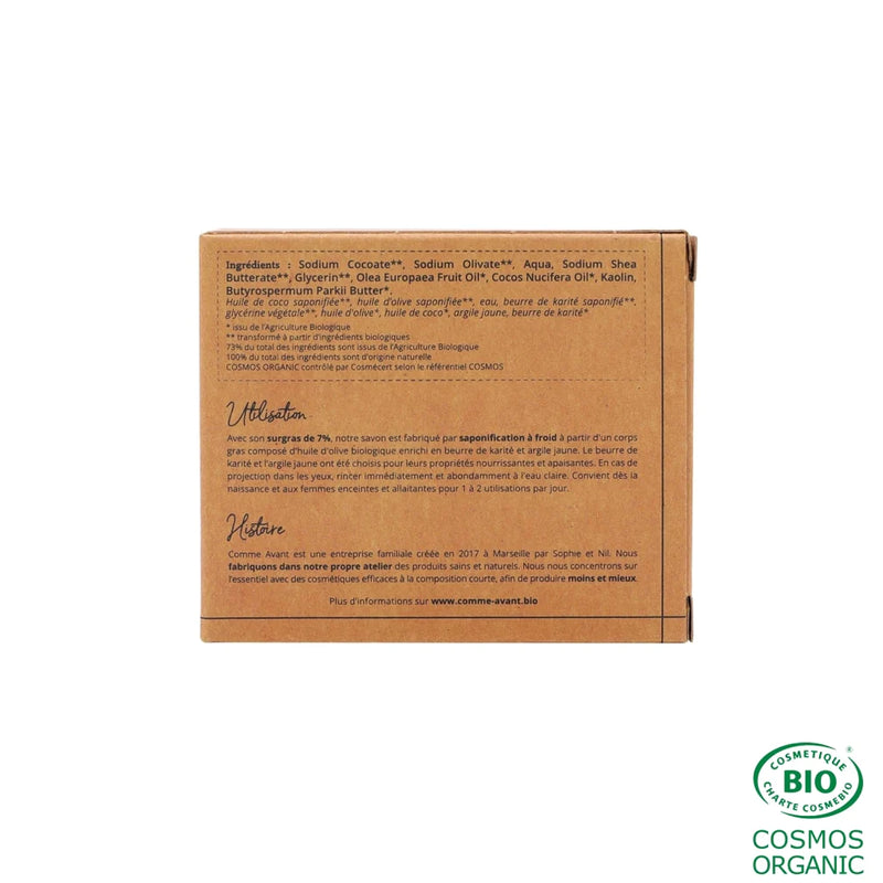 Comme Avant -- Savon au beurre de karité (version 1) - 100 g