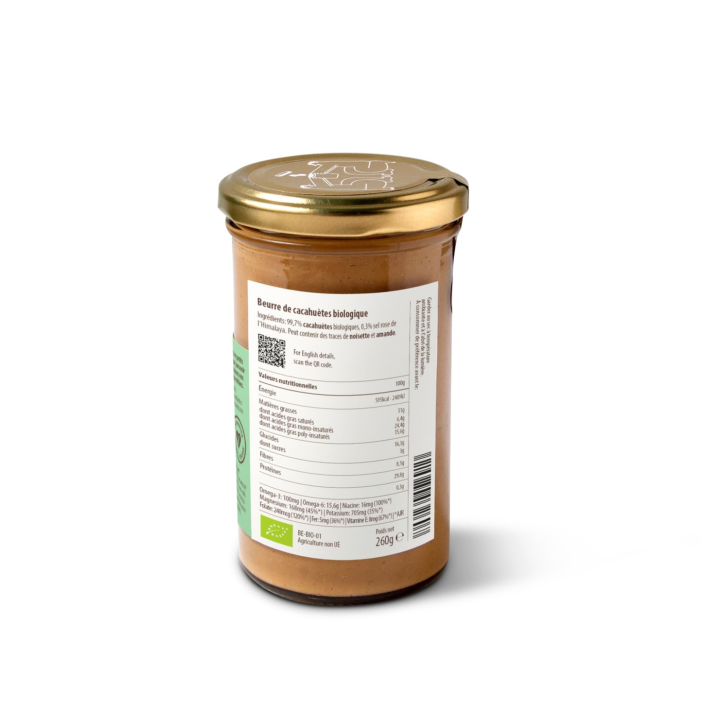 Buddy Buddy -- Beurre de cacahuètes bio - 260 g