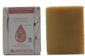 Antheya -- Savon lait de chèvre - apaisant peaux sensibles (bande papier) - 100 g