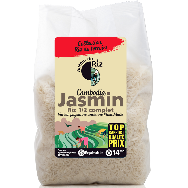 Autour du riz -- Riz jasmin 1/2 complet bio équitable (origine Cambodge) - vrac 2kg